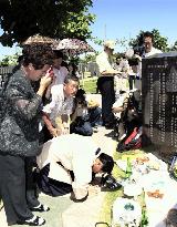 Korean mourners in Okinawa ceremony